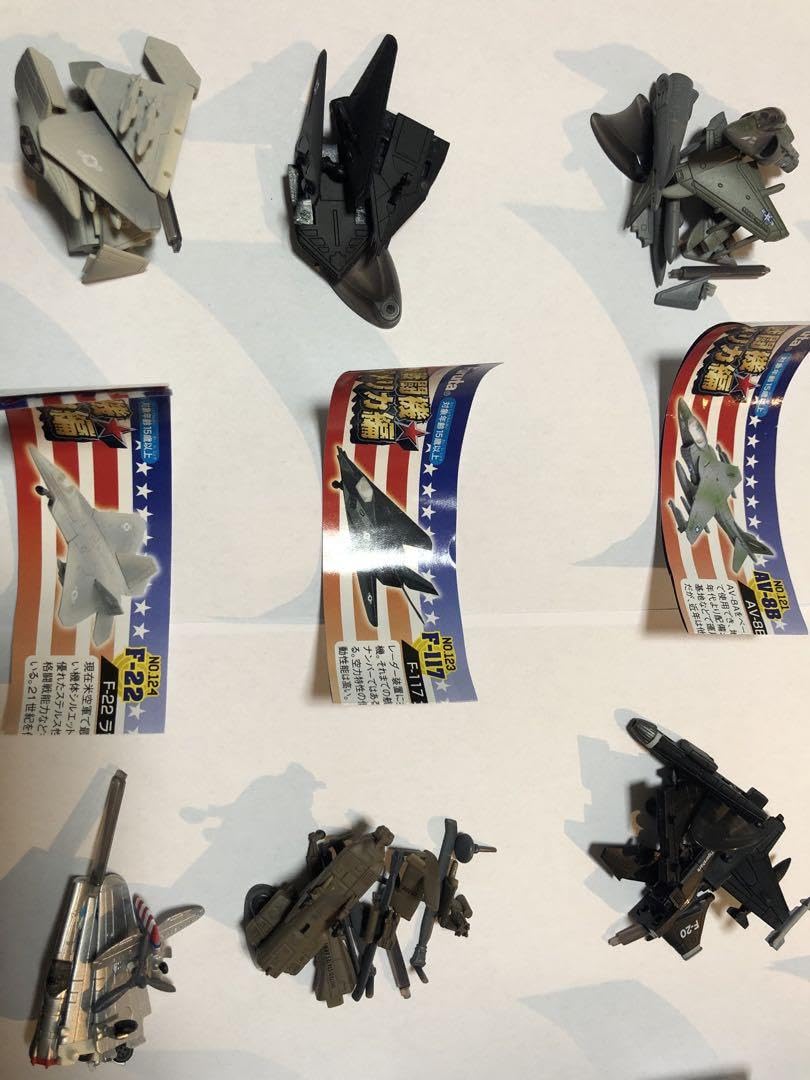 Amazon.co.jp: チョコエッグ 戦闘機シリーズ アメリカ編 シークレット
